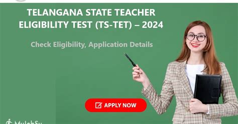 TELANGANA STATE TEACHER ELIGIBILITY TEST.